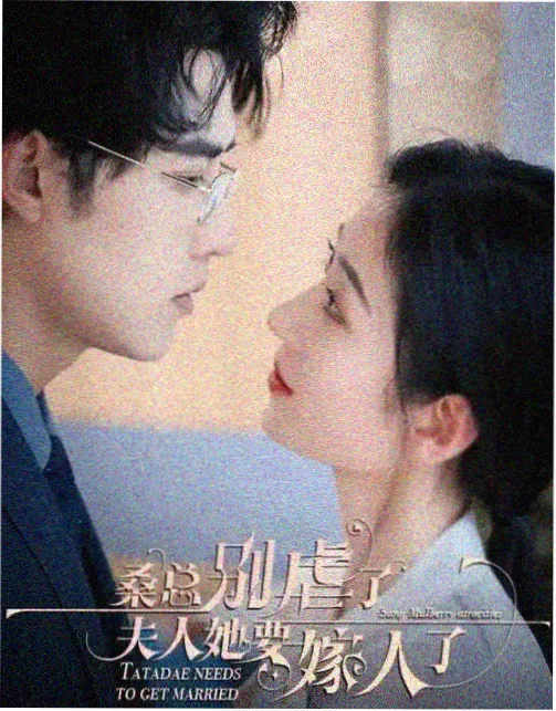 武林外传 - 8090电影院经典情景喜剧